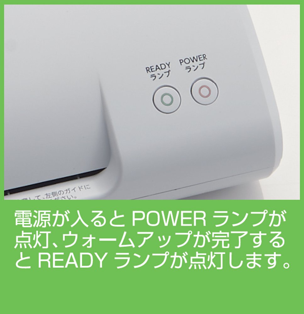 Amazon.co.jp: Nakabayashi Laminator A4 White 72217 : Office Products